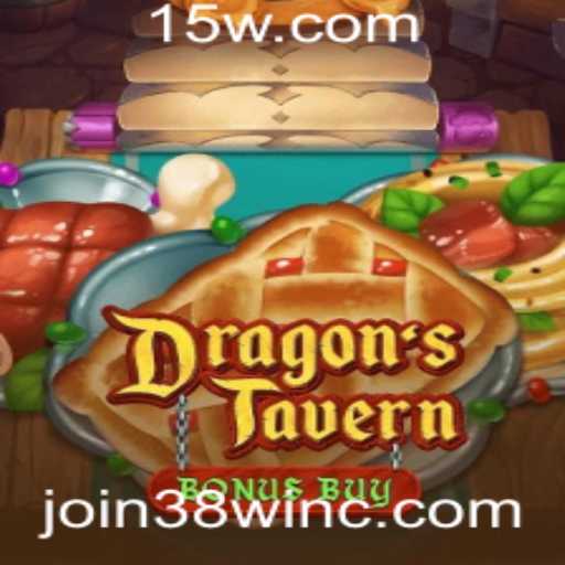 DragonsTavern: Um Mergulho Aprofundado no Novo Sensação dos Jogos Online