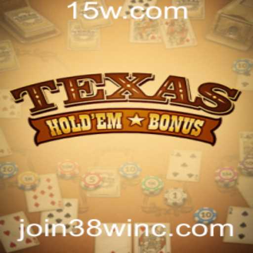 Explorando o Mundo do Texas Hold'em Bonus